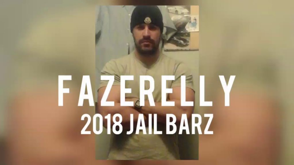 Nottingham Street Drill Music Rapper Fazerelly Jail Barz #notts